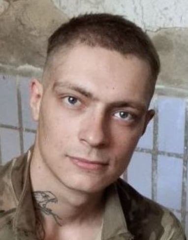 Фото: Погибший на войне с Украиной Драгилев Владислав Александрович. Ростовская область, мотострелковые войска