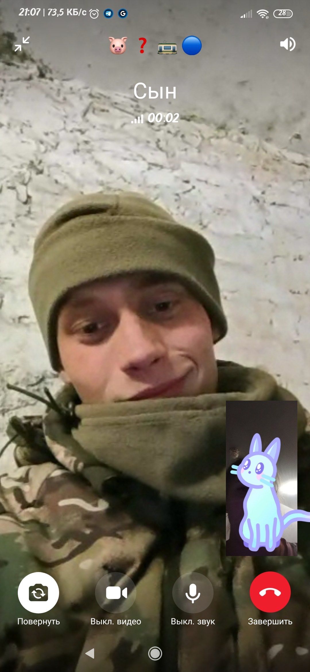 Фото: Погибший на войне с Украиной Бормотов Данил Дмитриевич. Свердловская область, мотострелковые войска