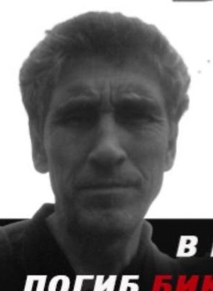 Фото: Погибший на войне с Украиной Бикчуров Александр Файзуллович. Республика Башкортостан, добровольцы