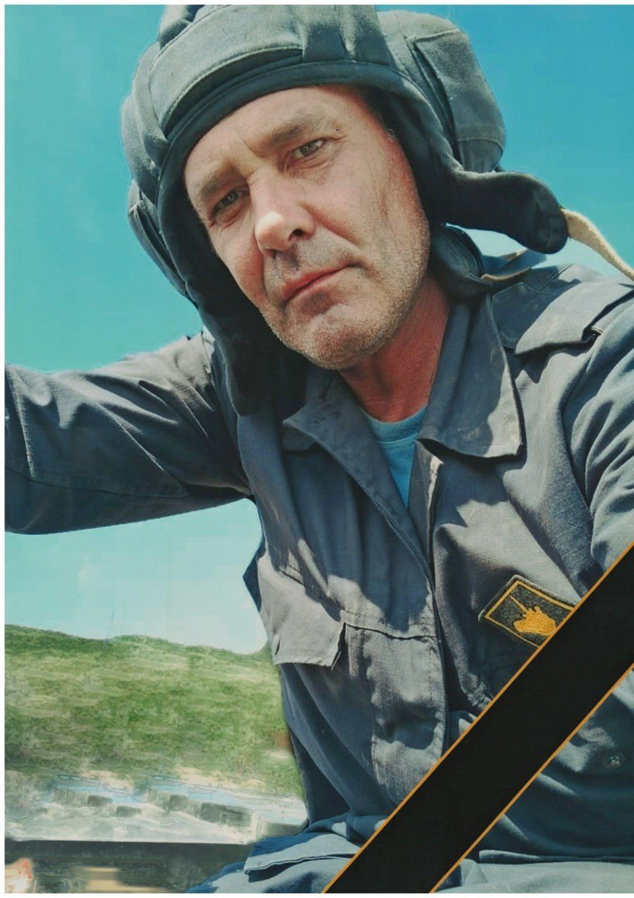 Фото: Погибший на войне с Украиной Бежацкий Константин Евгеньевич. Камчатский край, добровольцы