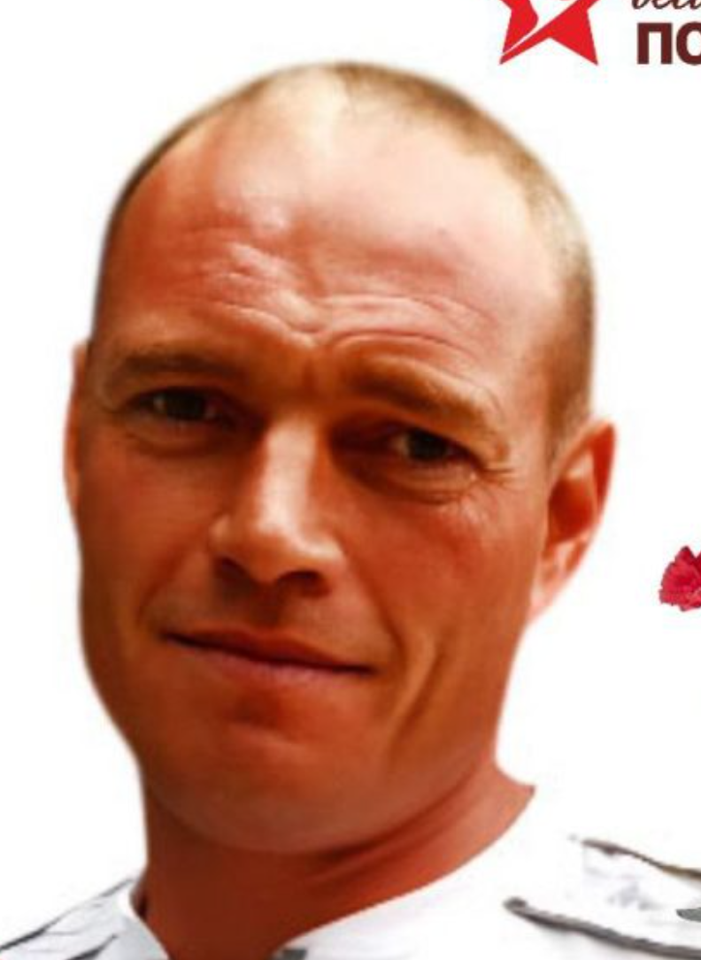 Фото: Погибший на войне с Украиной Картамышев Михаил Алексеевич. Ростовская область, нет данных