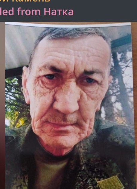 Фото: Погибший на войне с Украиной Шабдиров Юрий Николаевич. Приморский край, нет данных