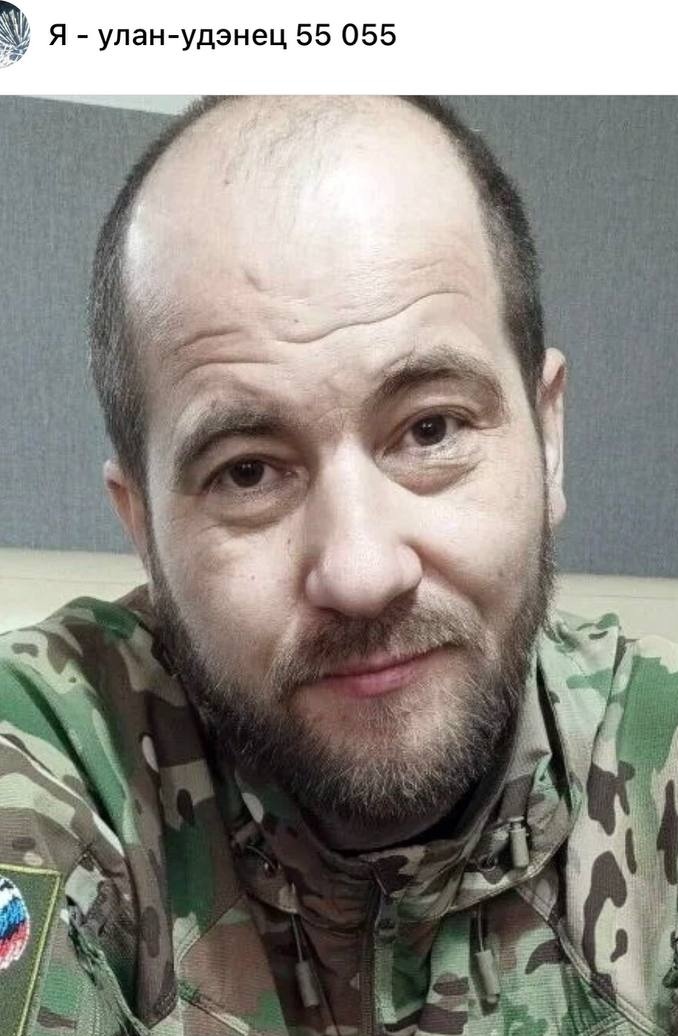 Фото: Погибший на войне с Украиной Александров Александр Александрович. Республика Бурятия, мобилизованные