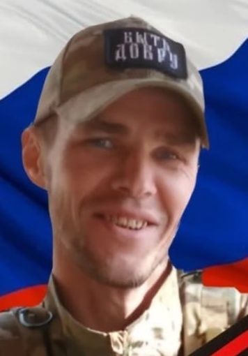 Фото: Погибший на войне с Украиной Кобелев Виктор Андреевич. Иркутская область, добровольцы