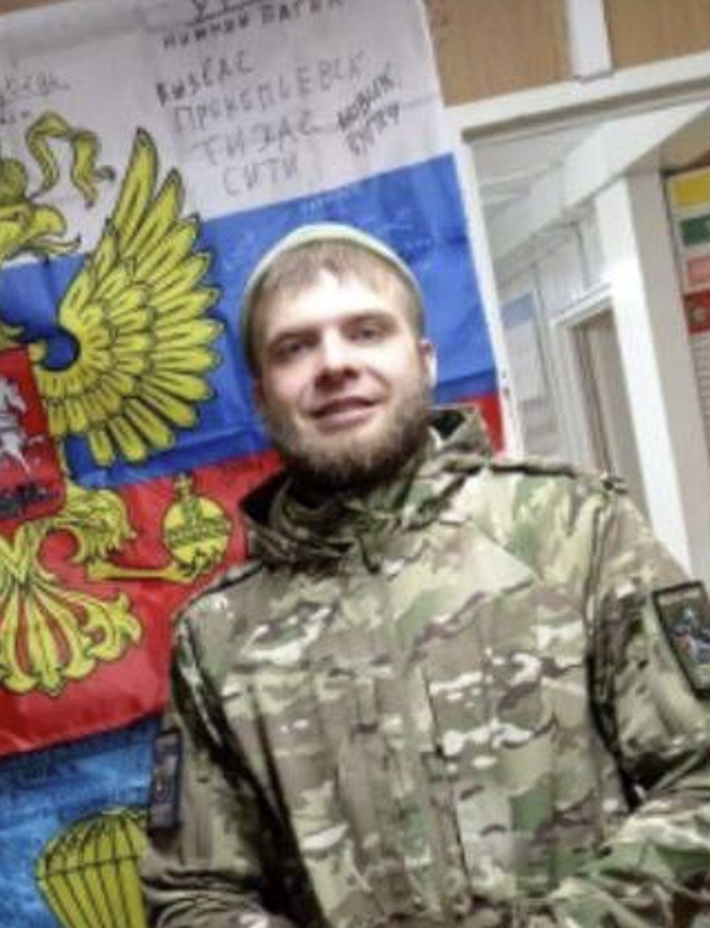 Фото: Погибший на войне с Украиной Бушуев Евгений Сергеевич. Иркутская область, нет данных