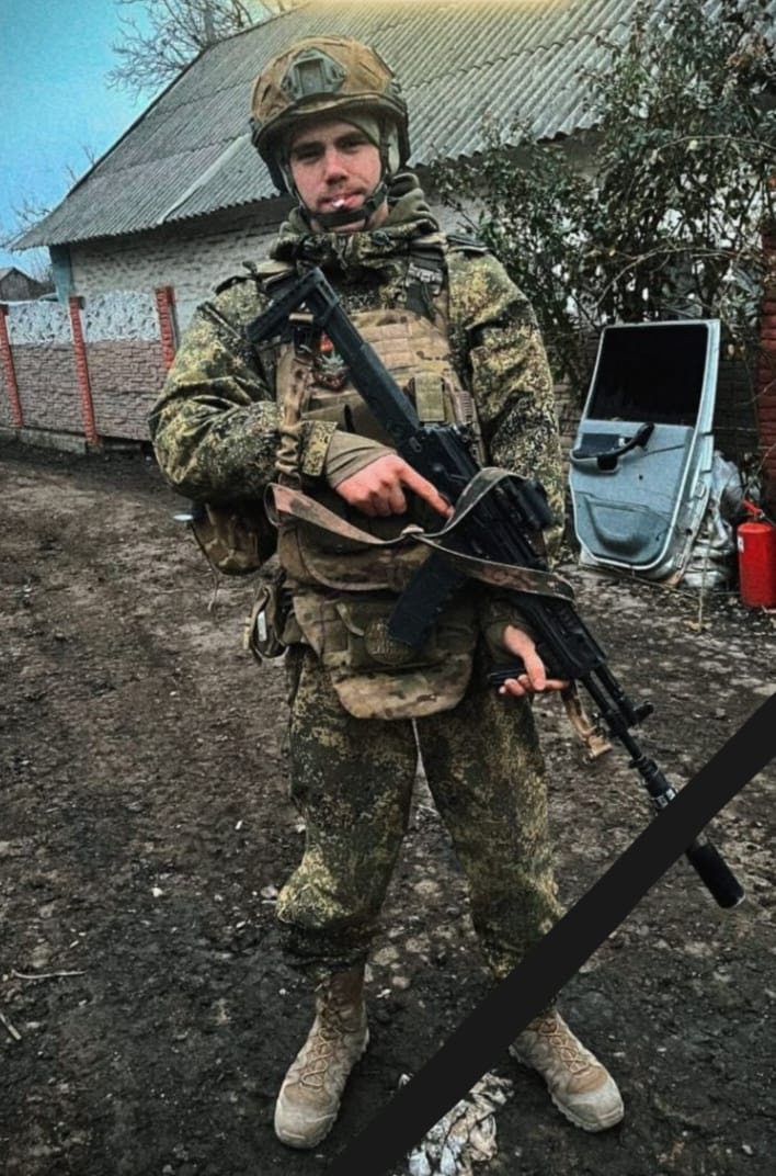 Фото: Погибший на войне с Украиной Ёлшин Александр Сергеевич. Иркутская область, нет данных