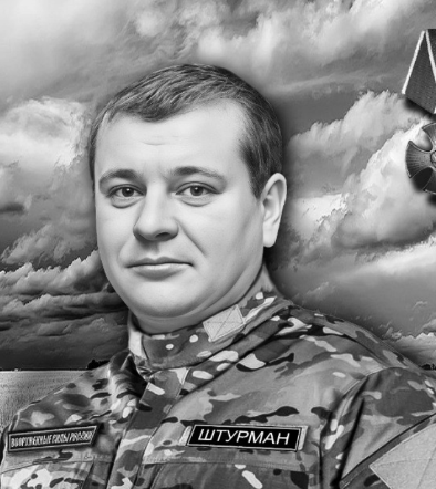 Фото: Погибший на войне с Украиной Сухоносов Дмитрий Юрьевич. Ростовская область, добровольцы