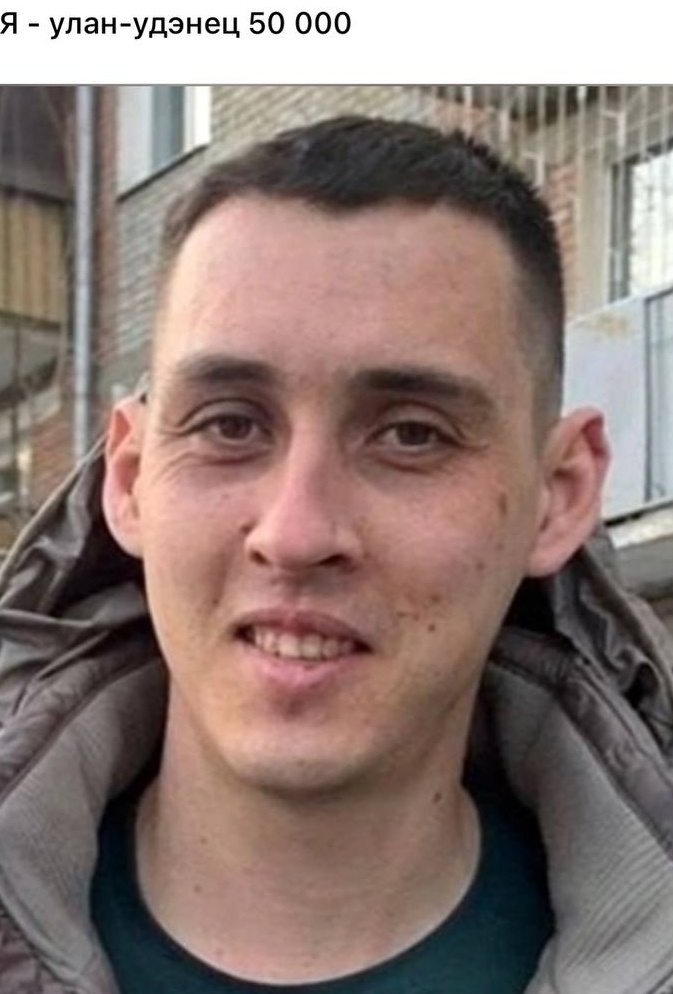 Фото: Погибший на войне с Украиной Синюшкин Егор Николаевич. Республика Бурятия, ВДВ