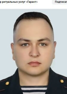 Фото: Погибший на войне с Украиной Чернецов Сергей Александрович. Костромская область, мотострелковые войска