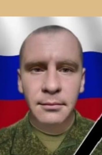 Фото: Погибший на войне с Украиной Петлюк Максим Викторович. Еврейская автономная область, добровольцы