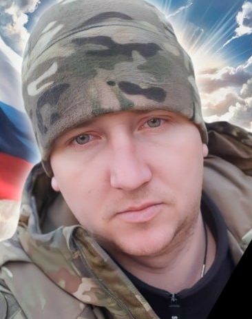 Фото: Погибший на войне с Украиной Деев Максим Владимирович. Кемеровская область, нет данных