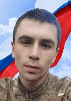 Фото: Погибший на войне с Украиной Баканов Максим Николаевич. Иркутская область, нет данных