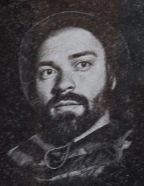 Фото: Погибший на войне с Украиной Сутормин Юрий Владимирович. Московская область, мобилизованные