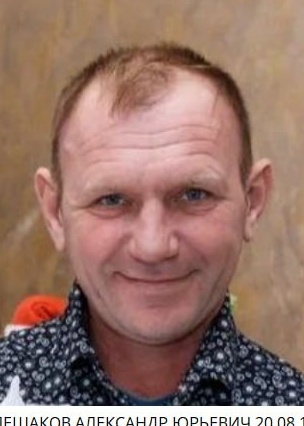 Фото: Погибший на войне с Украиной Плешаков Александр Юрьевич. Волгоградская область, мотострелковые войска