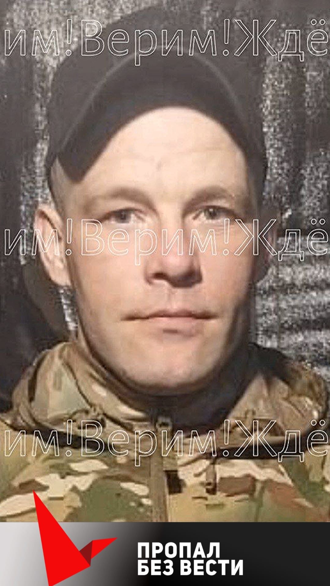 Фото: Погибший на войне с Украиной Календарев Александр Игоревич. Владимирская область, мотострелковые войска