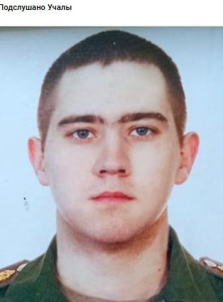 Фото: Погибший на войне с Украиной Павлов Никита Александрович. Республика Башкортостан, добровольцы