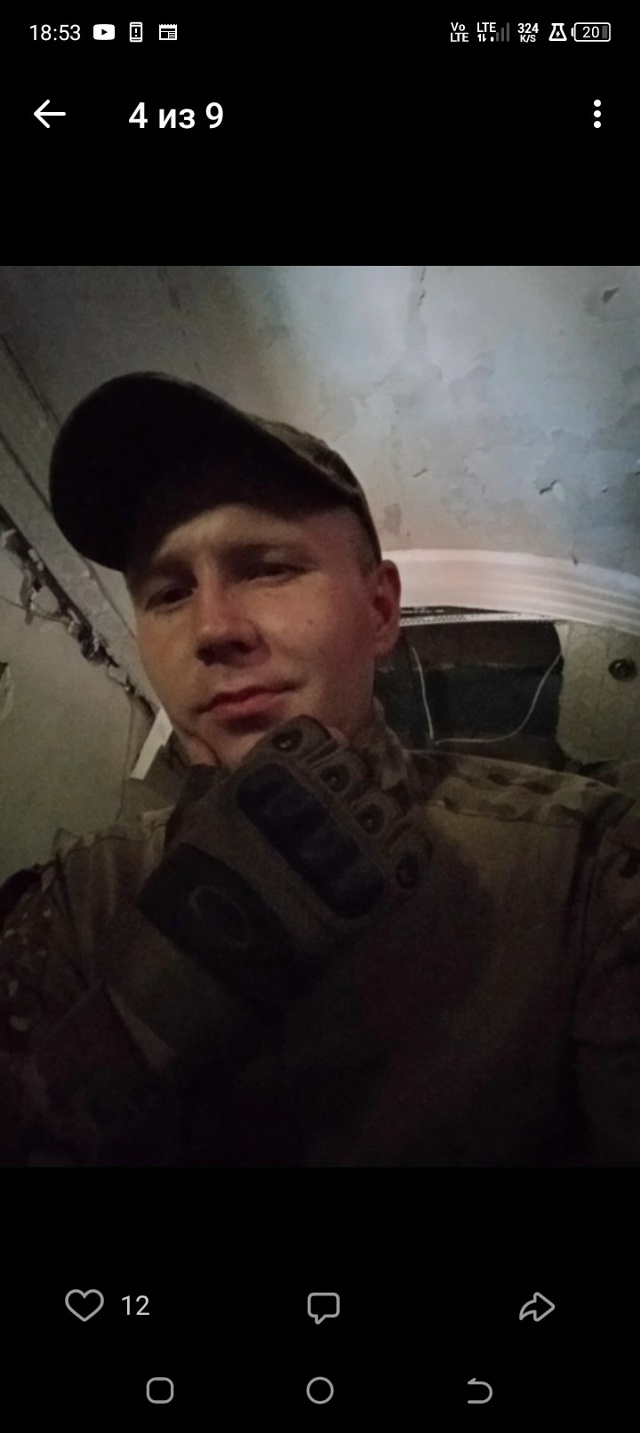Фото: Погибший на войне с Украиной Дровосеков Алексей Эдуардович. Кировская область, добровольцы