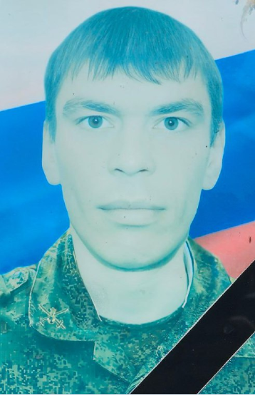 Фото: Погибший на войне с Украиной Моисеев Данил Павлович. Кемеровская область, добровольцы