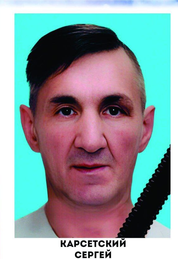 Фото: Погибший на войне с Украиной Карсетский Сергей Александрович. Иркутская область, добровольцы