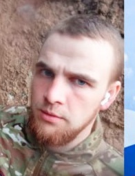 Фото: Погибший на войне с Украиной Горбачев Вадим Владимирович. Тверская область, ЧВК