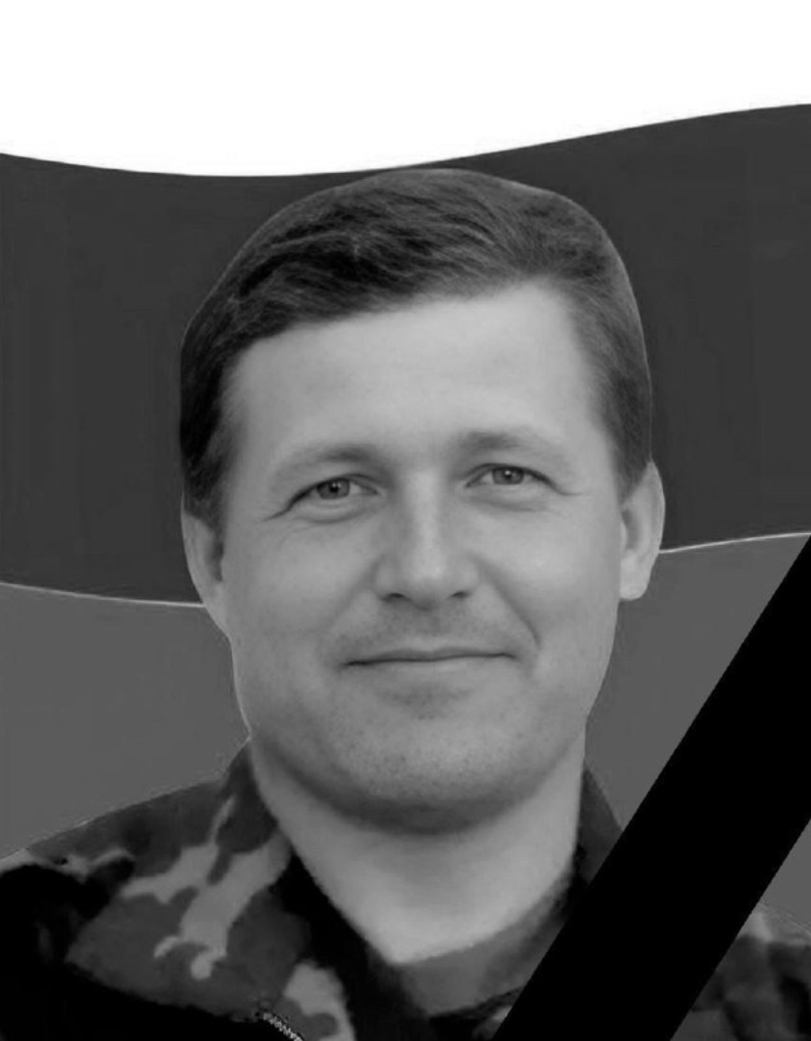 Фото: Погибший на войне с Украиной Войтенко Михаил Анатольевич. Саратовская область, нет данных