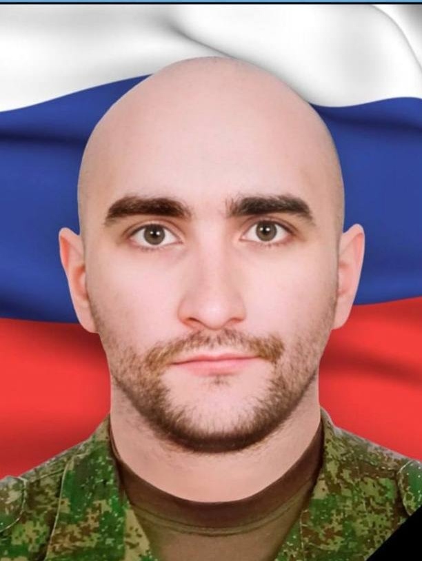 Фото: Погибший на войне с Украиной Верфель Роман Александрович. Тюменская область, нет данных