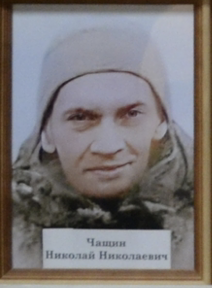Фото: Погибший на войне с Украиной Чащин Николай Николаевич. Вологодская область, добровольцы