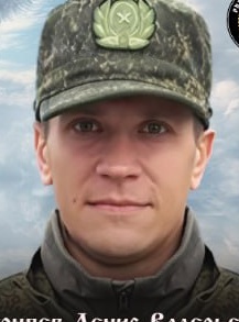 Фото: Погибший на войне с Украиной Разгоняев Денис Валерьевич. Республика Коми, добровольцы