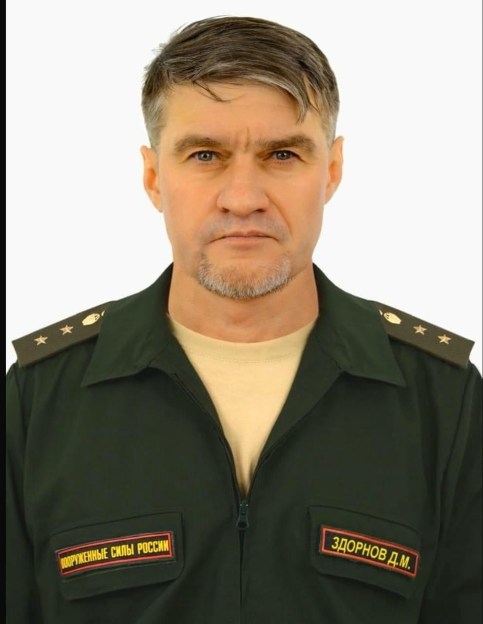 Фото: Погибший на войне с Украиной Здорнов Дмитрий Михайлович. Свердловская область, мотострелковые войска
