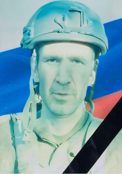 Фото: Погибший на войне с Украиной Котов Денис Николаевич. Кемеровская область, добровольцы