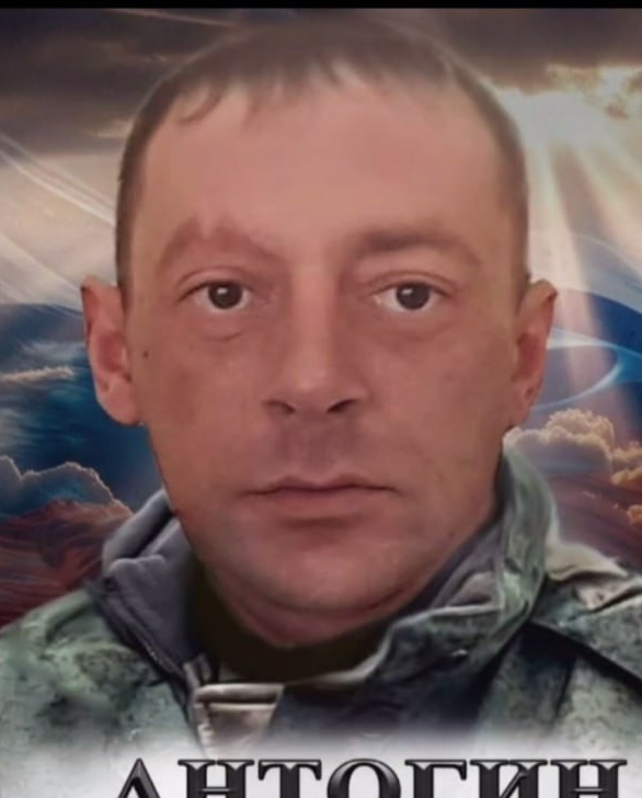 Фото: Погибший на войне с Украиной Антогин Максим Сергеевич. Камчатский край, мотострелковые войска