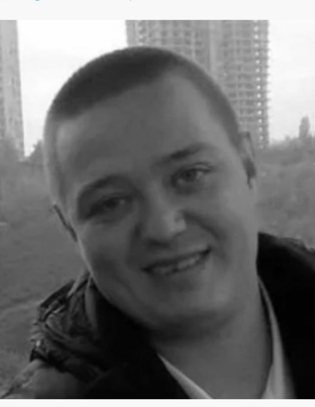 Фото: Погибший на войне с Украиной Плутов Виталий Владимирович. Нижегородская область, нет данных