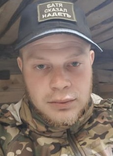 Фото: Погибший на войне с Украиной Перцев Никита Юрьевич. Вологодская область, добровольцы