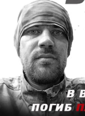 Фото: Погибший на войне с Украиной Палаев Александр Александрович. Республика Башкортостан, добровольцы