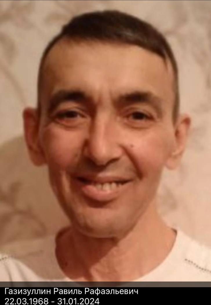 Фото: Погибший на войне с Украиной Газизуллин Равиль Рафаэльевич. Республика Татарстан, добровольцы
