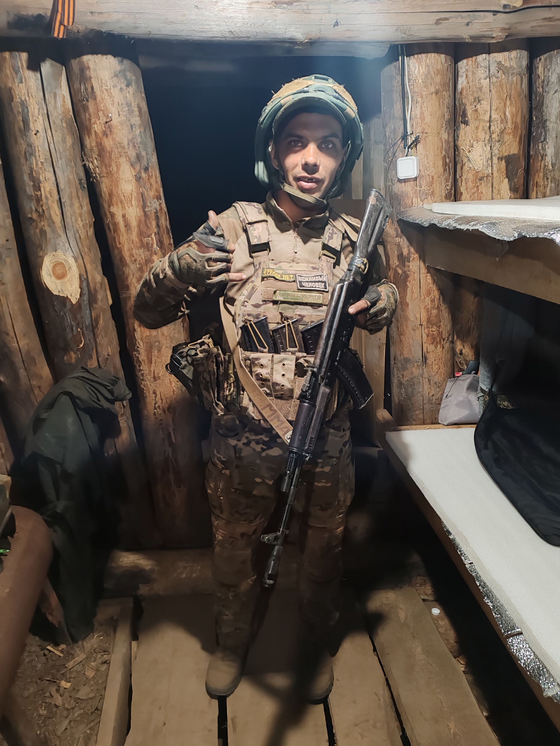 Фото: Погибший на войне с Украиной Сацута Евгений Павлович. Оренбургская область, мотострелковые войска