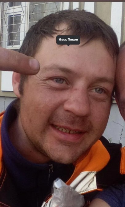 Фото: Погибший на войне с Украиной Птицин Игорь Вячеславович. Рязанская область, заключенные