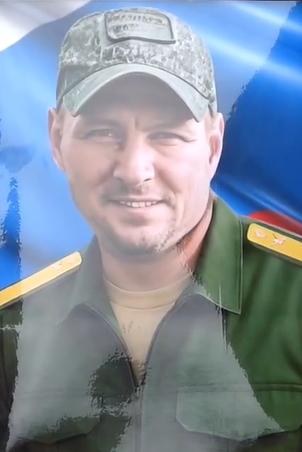 Фото: Погибший на войне с Украиной Богачёв Олег Николаевич. Московская область, мобилизованные