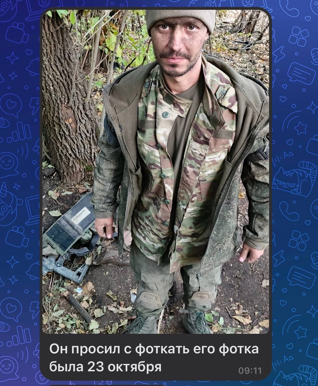 Фото: Погибший на войне с Украиной Маврин Сергей Евгеньевич. Нижегородская область, танковые войска