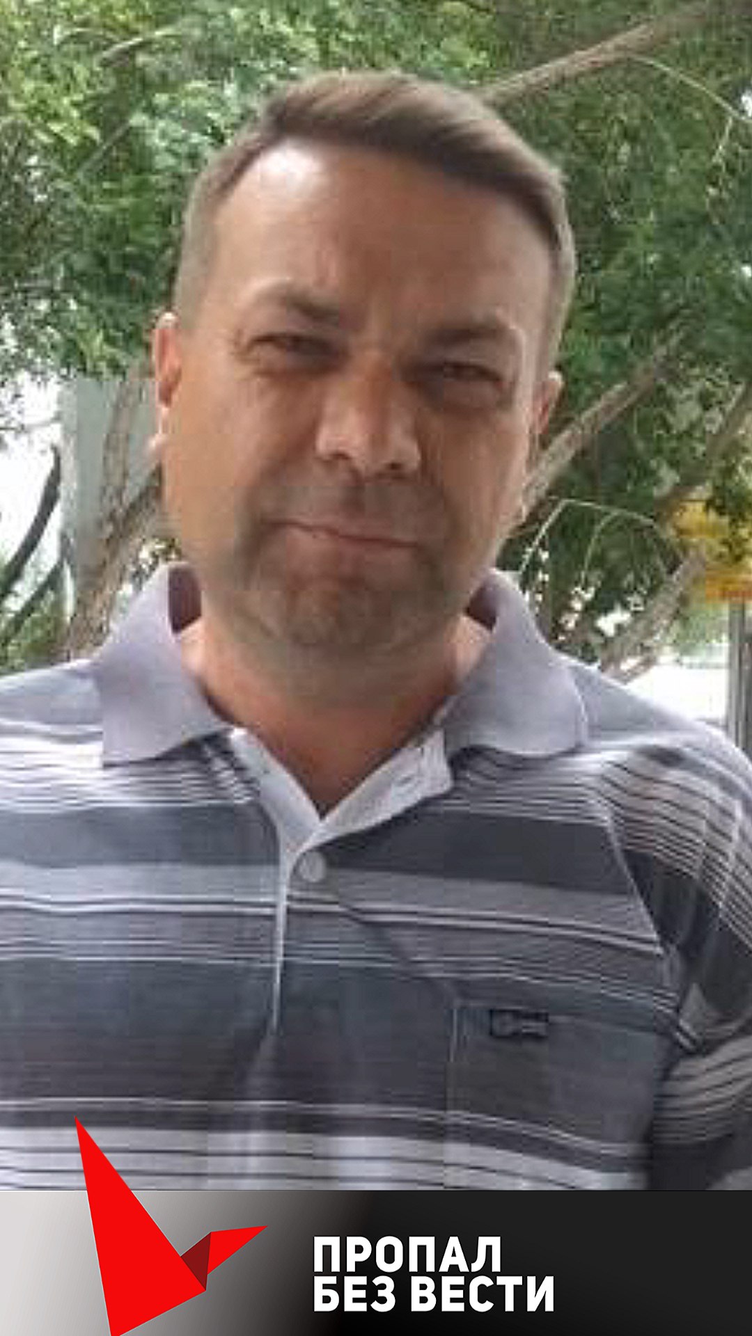 Фото: Погибший на войне с Украиной Кузнецов Алексей Валерьевич. Свердловская область, добровольцы