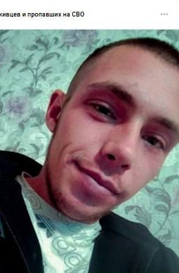 Фото: Погибший на войне с Украиной Казанцев Максим Викторович. Кемеровская область, добровольцы