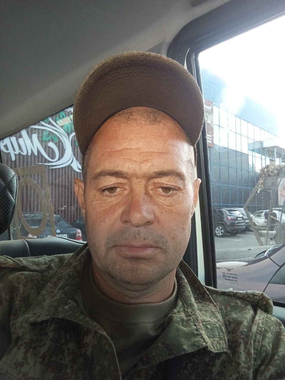 Фото: Погибший на войне с Украиной Суходола Сергей Анатольевич. Белгородская область, мотострелковые войска
