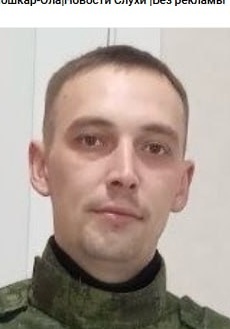 Фото: Погибший на войне с Украиной Селезнев Дмитрий Сергеевич. Республика Марий Эл, нет данных