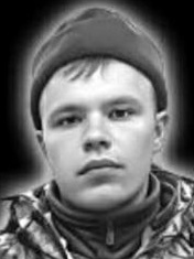 Фото: Погибший на войне с Украиной Искандаров Михаил Вячеславович. Иркутская область, ВДВ