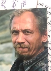 Фото: Погибший на войне с Украиной Зудкин Михаил Андреевич. Самарская область, нет данных