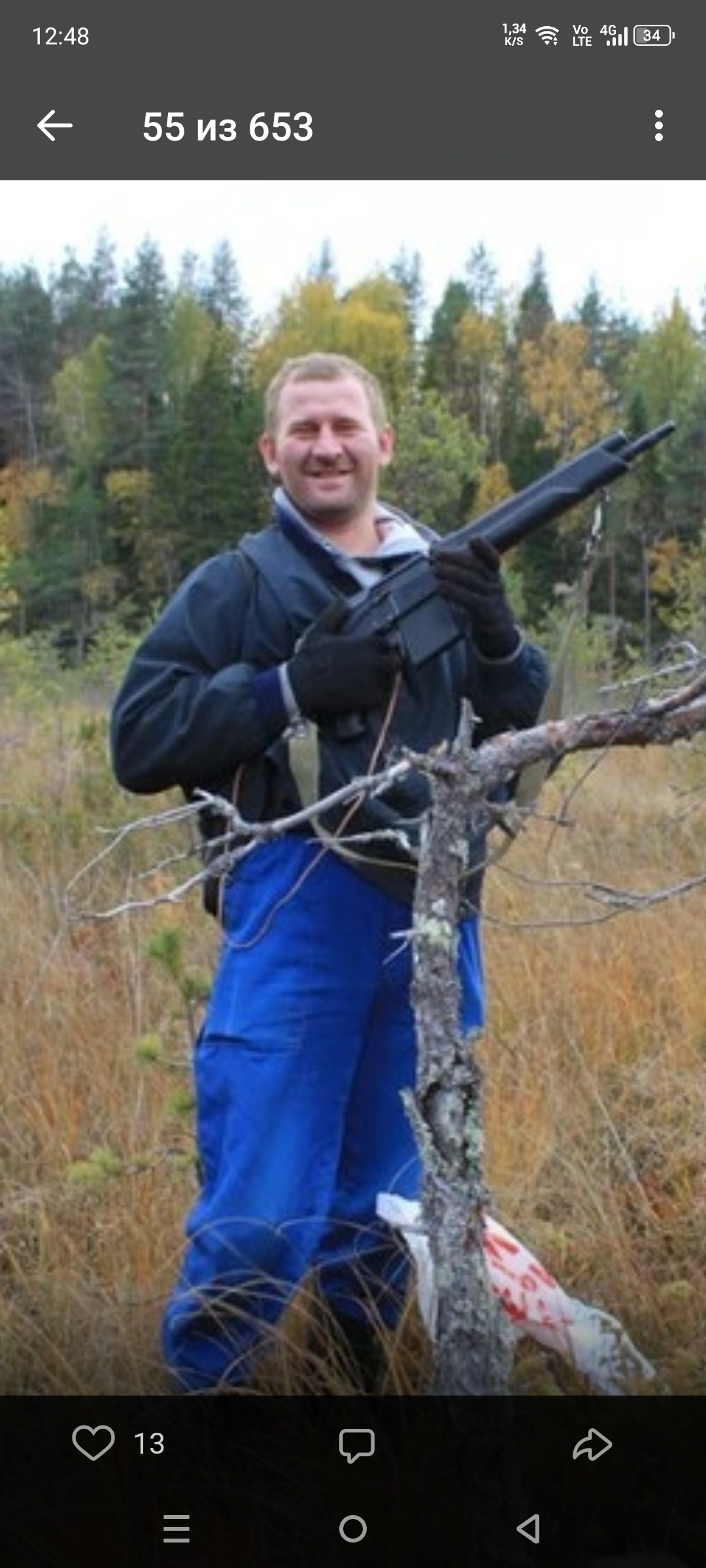 Фото: Погибший на войне с Украиной Фомин Роман Яковлевич. Республика Карелия, ВДВ