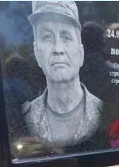 Фото: Погибший на войне с Украиной Лиходедов Владимир Викторович. Алтайский край, добровольцы