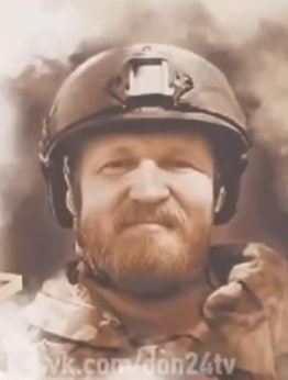Фото: Погибший на войне с Украиной Арзамасцев Александр Игоревич. Ростовская область, нет данных