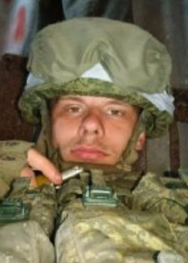 Фото: Погибший на войне с Украиной Незатаенко Дмитрий Яковлевич. Хабаровский край, мотострелковые войска