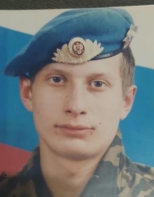 Фото: Погибший на войне с Украиной Истомин Валерий Викторович. Свердловская область, нет данных